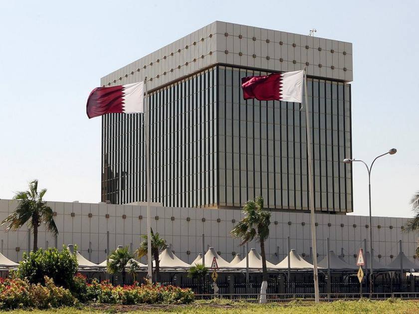 QNA-Qatar-Central-Bank-9-3-2023